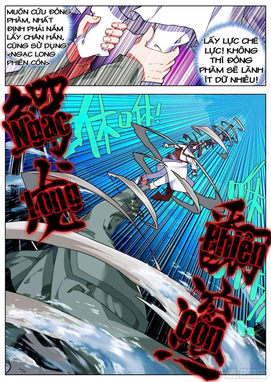 Lâm Uyên Hành Chapter 17 - 9