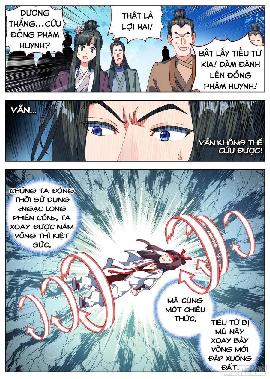 Lâm Uyên Hành Chapter 17 - 12