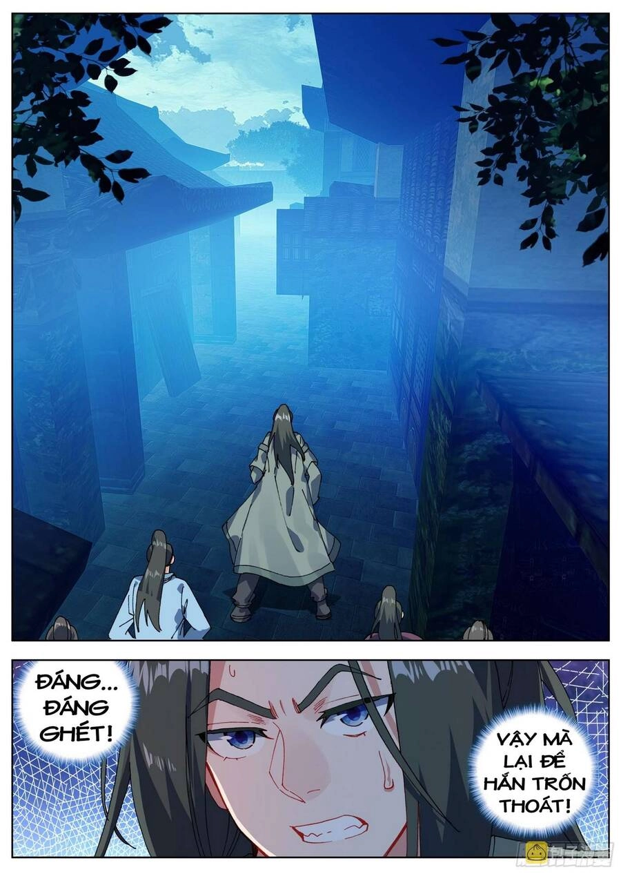 Lâm Uyên Hành Chapter 17 - 14