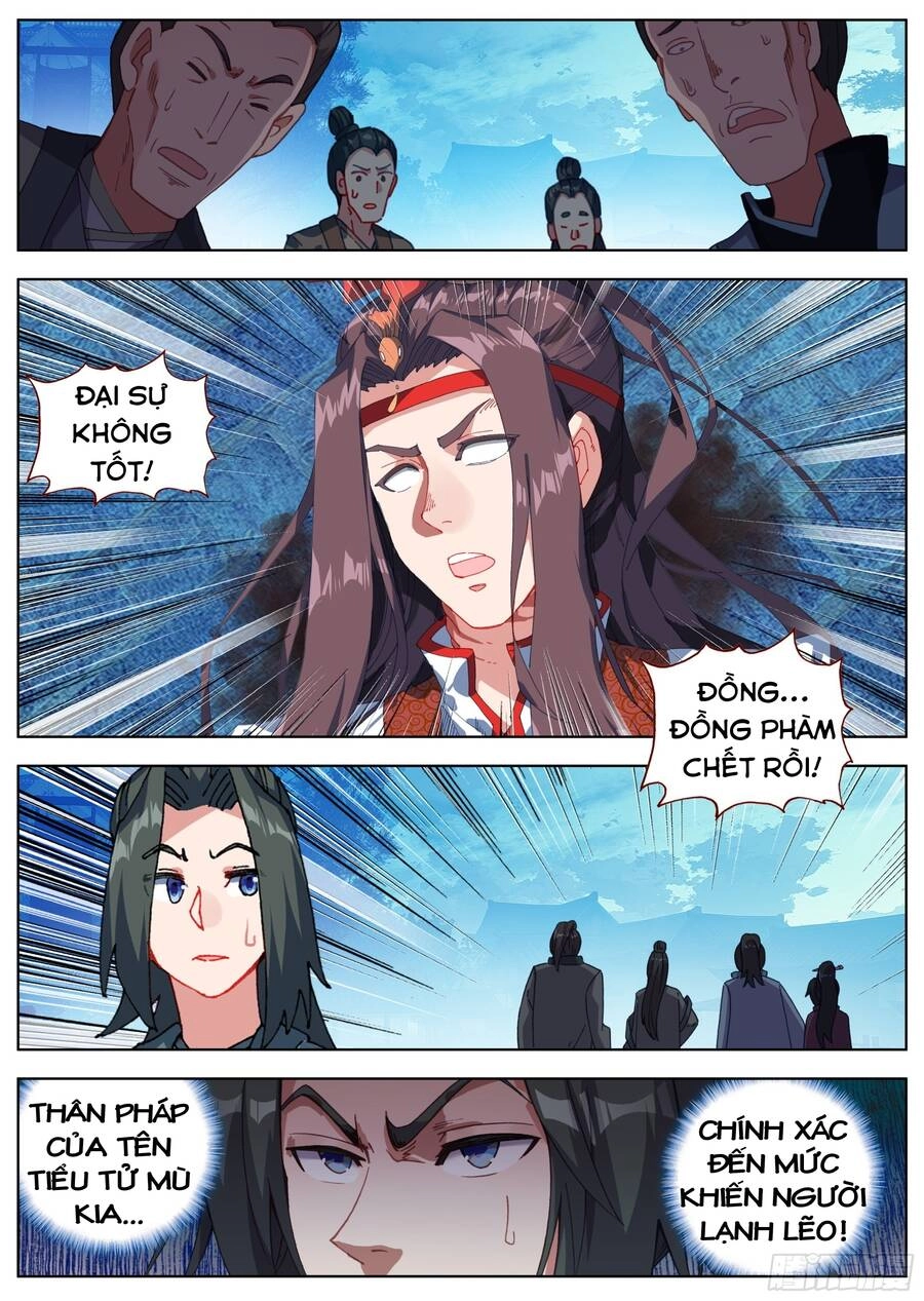 Lâm Uyên Hành Chapter 18 - 3