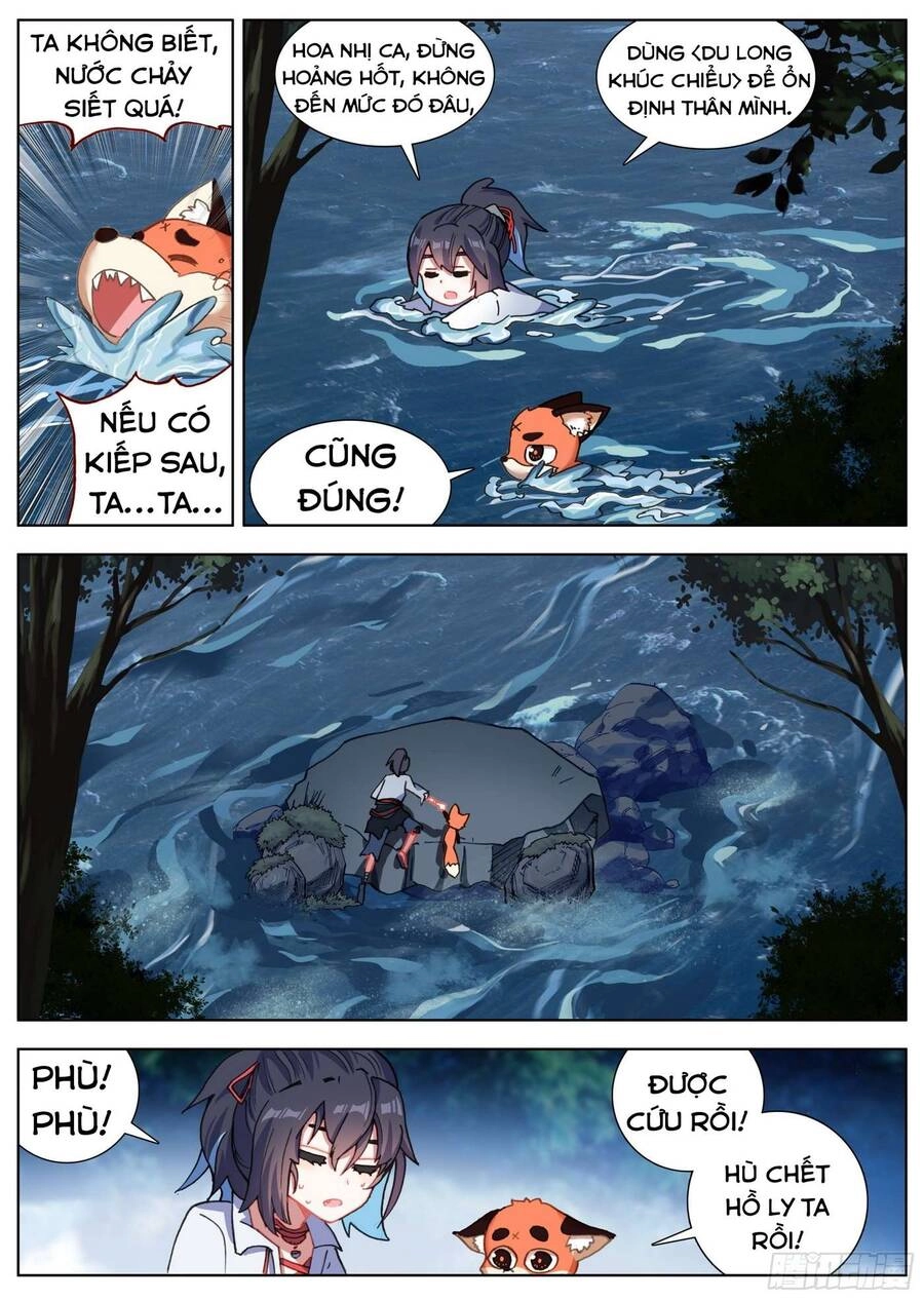 Lâm Uyên Hành Chapter 18 - 12