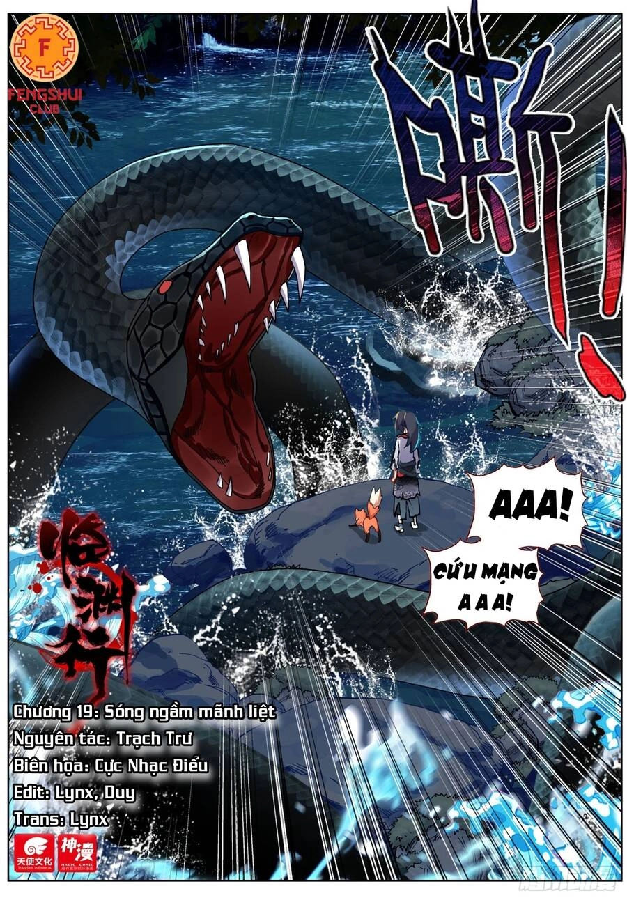 Lâm Uyên Hành Chapter 19 - 1