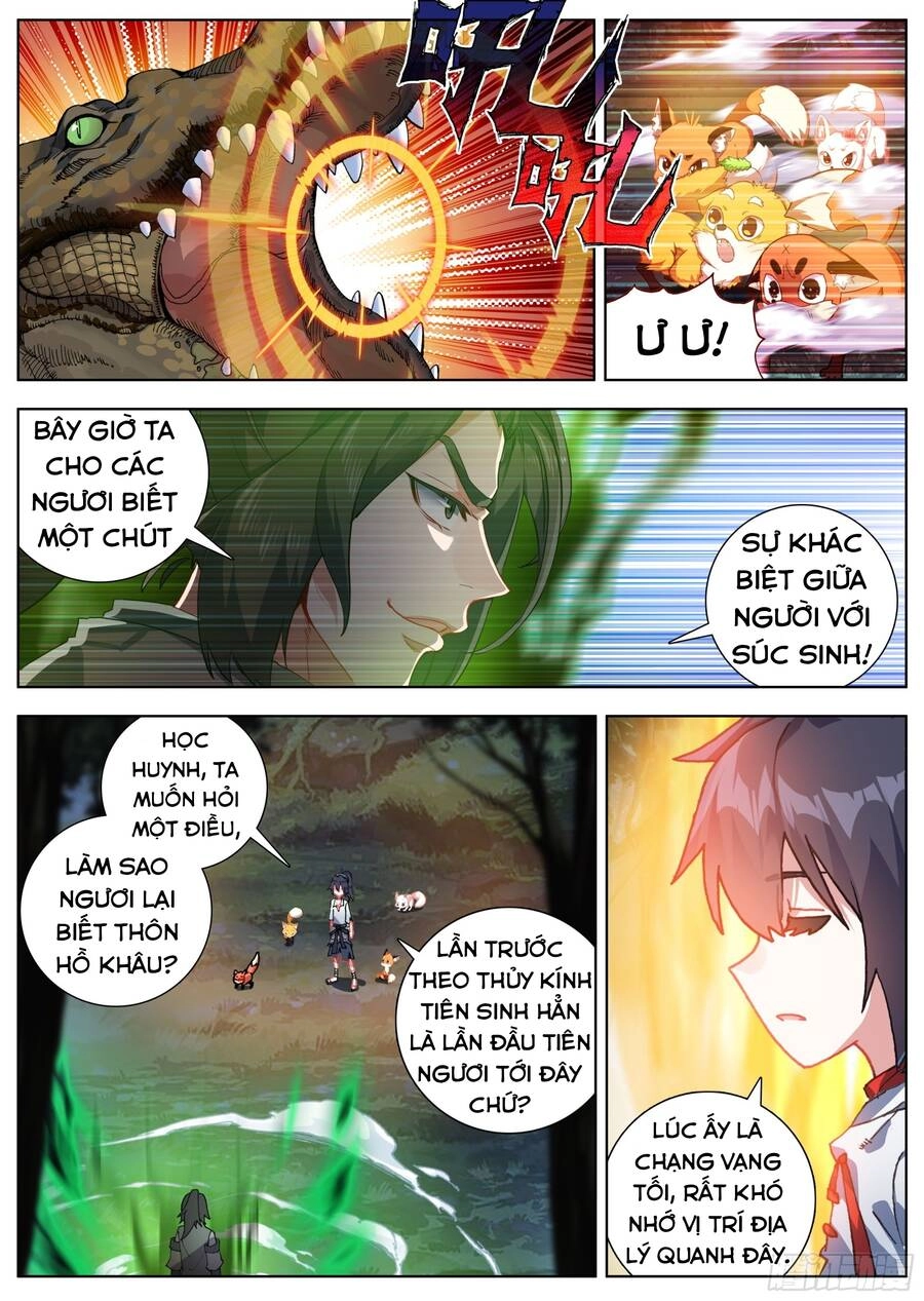 Lâm Uyên Hành Chapter 20 - 2