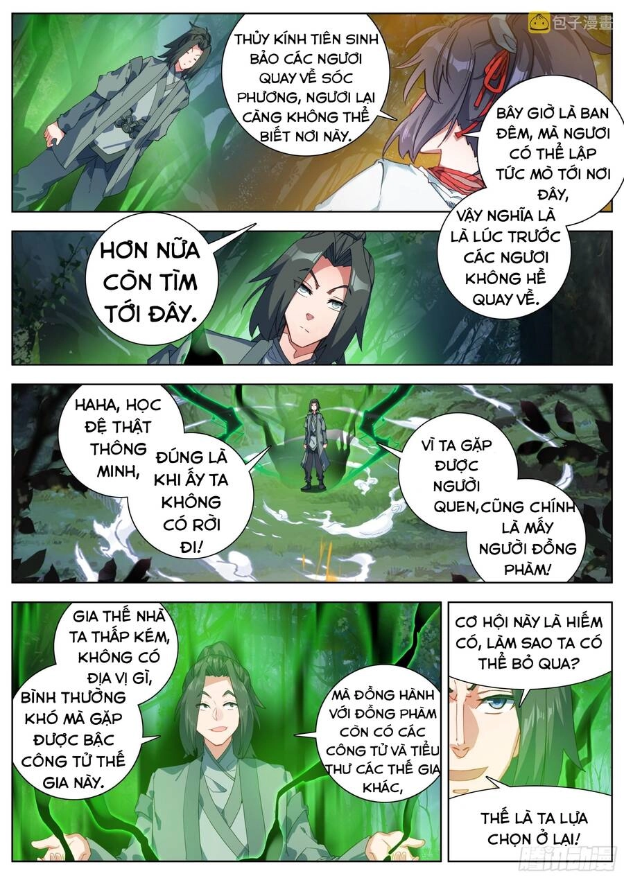 Lâm Uyên Hành Chapter 20 - 3