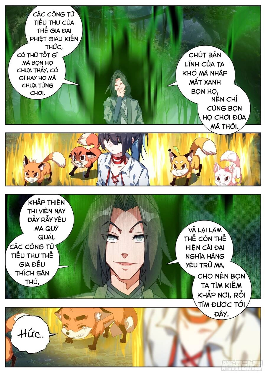 Lâm Uyên Hành Chapter 20 - 4