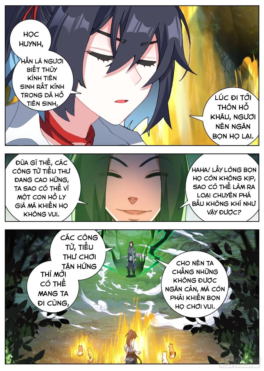 Lâm Uyên Hành Chapter 20 - 5