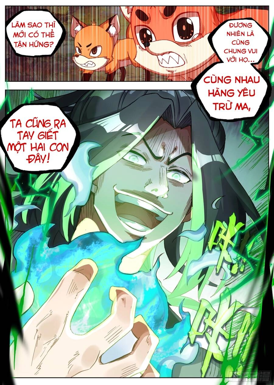 Lâm Uyên Hành Chapter 20 - 6