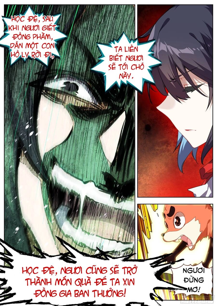 Lâm Uyên Hành Chapter 20 - 7