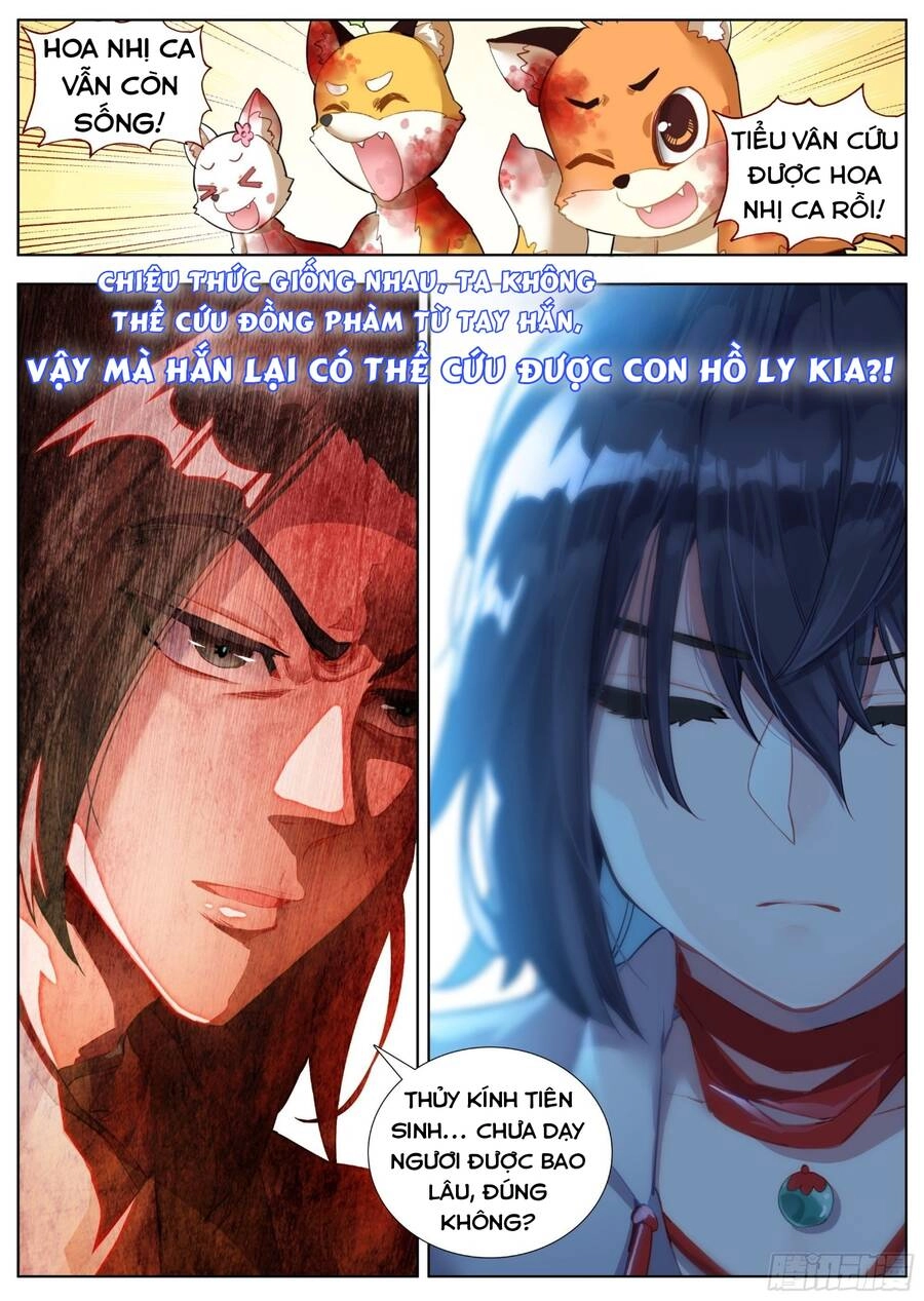 Lâm Uyên Hành Chapter 20 - 17