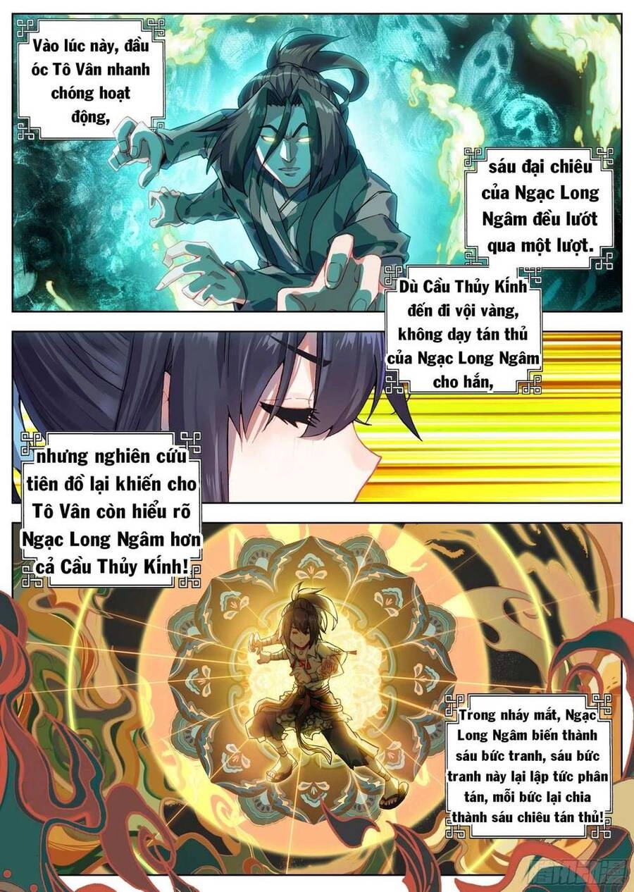 Lâm Uyên Hành Chapter 21 - 4