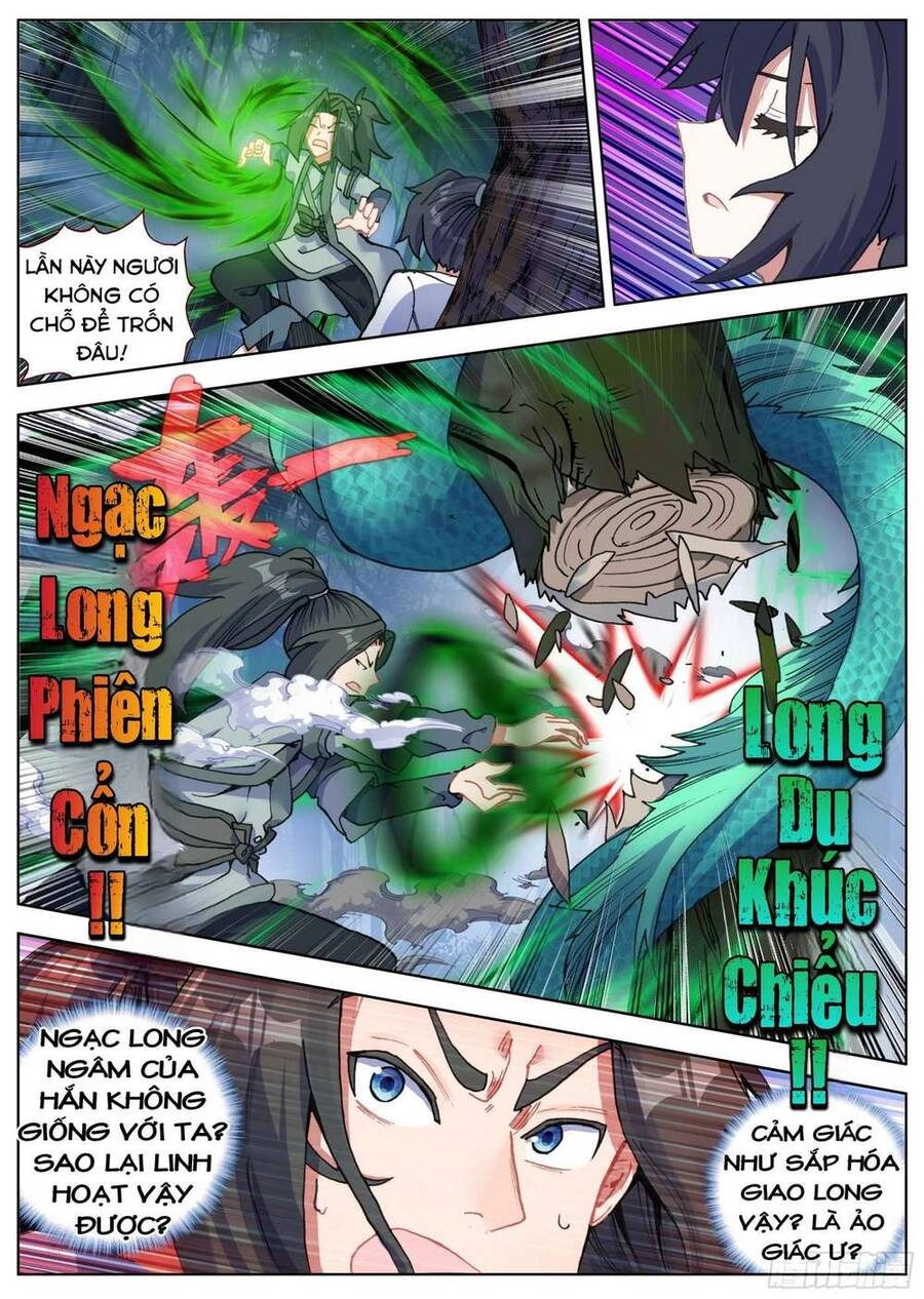 Lâm Uyên Hành Chapter 21 - 7