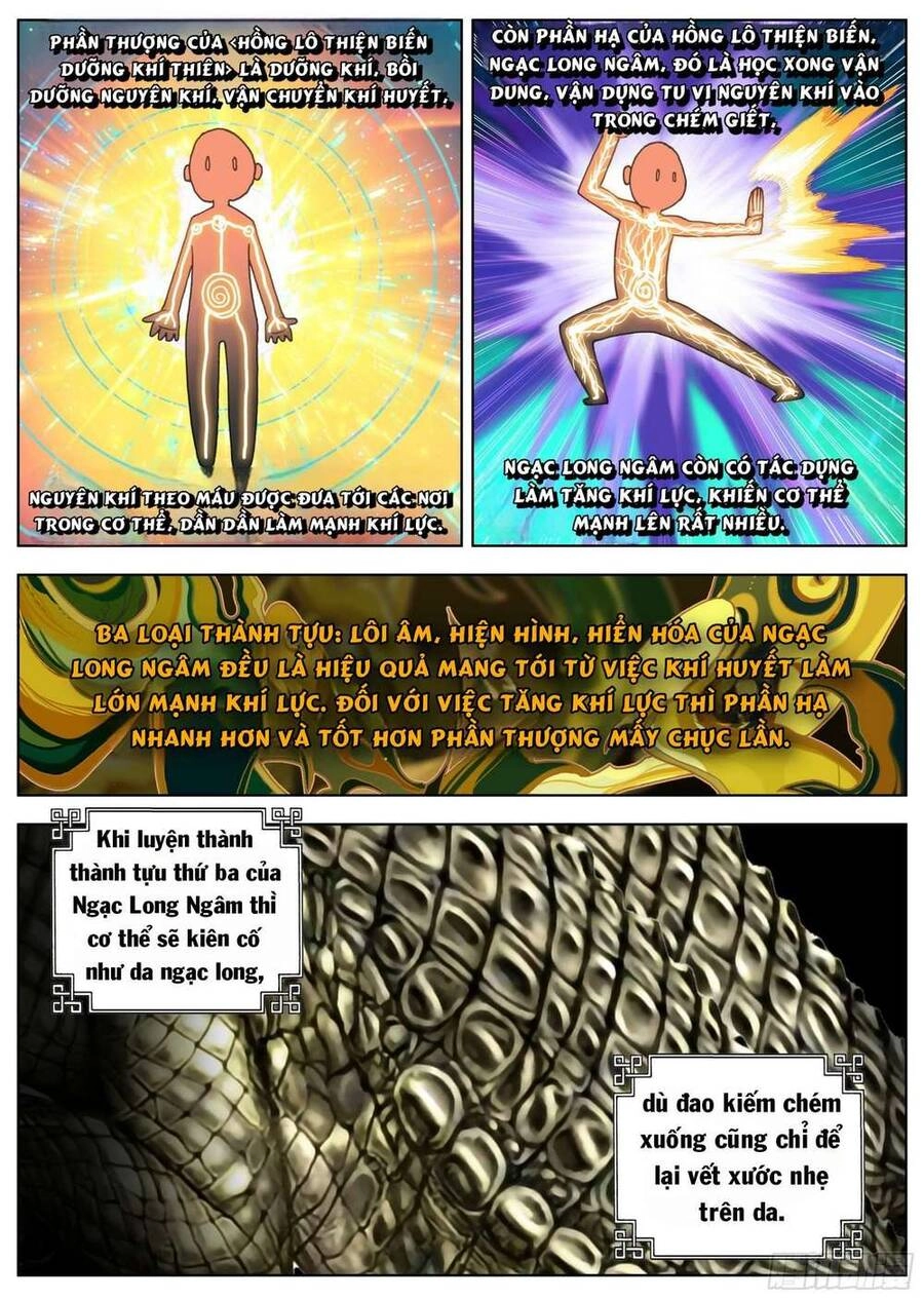 Lâm Uyên Hành Chapter 21 - 14