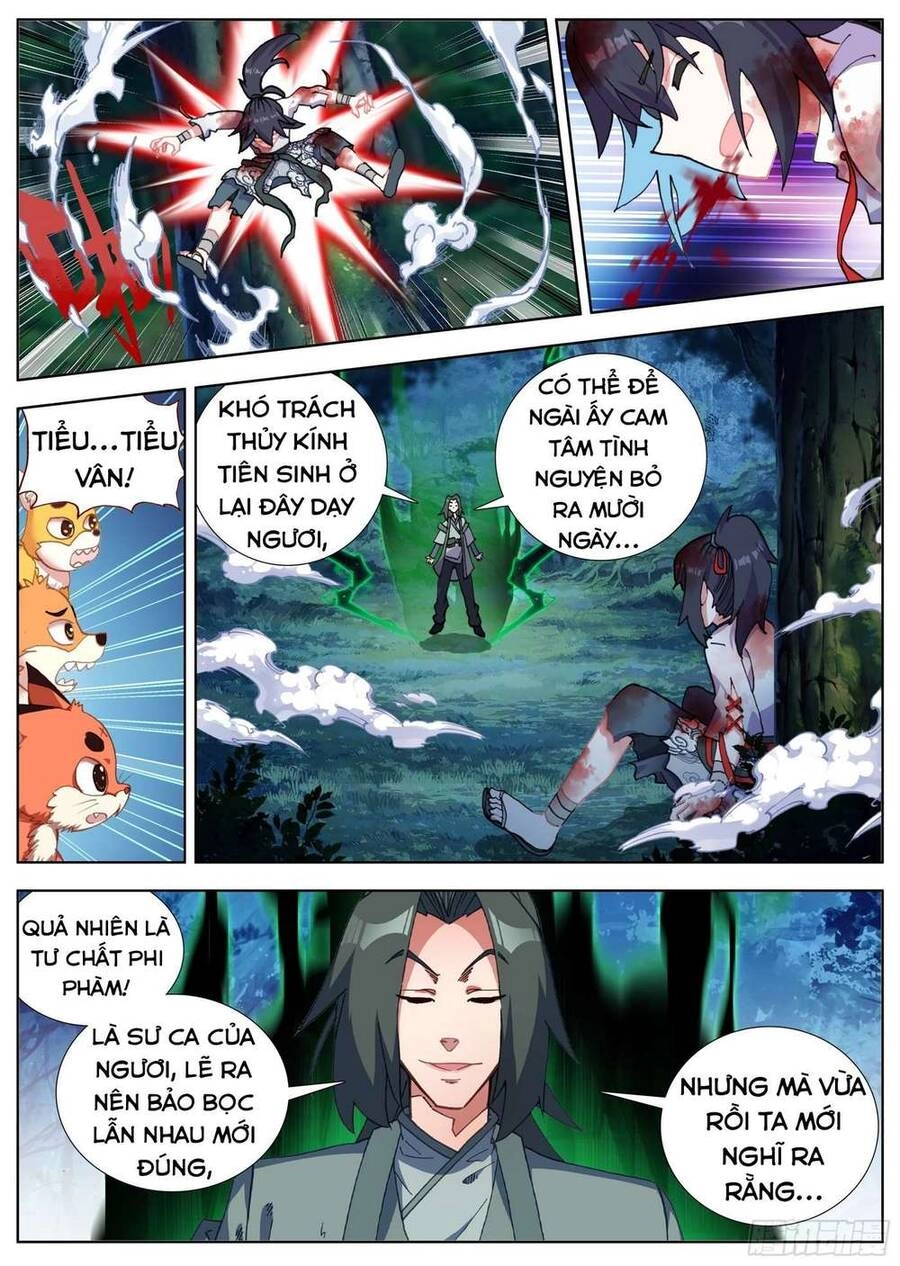 Lâm Uyên Hành Chapter 21 - 17