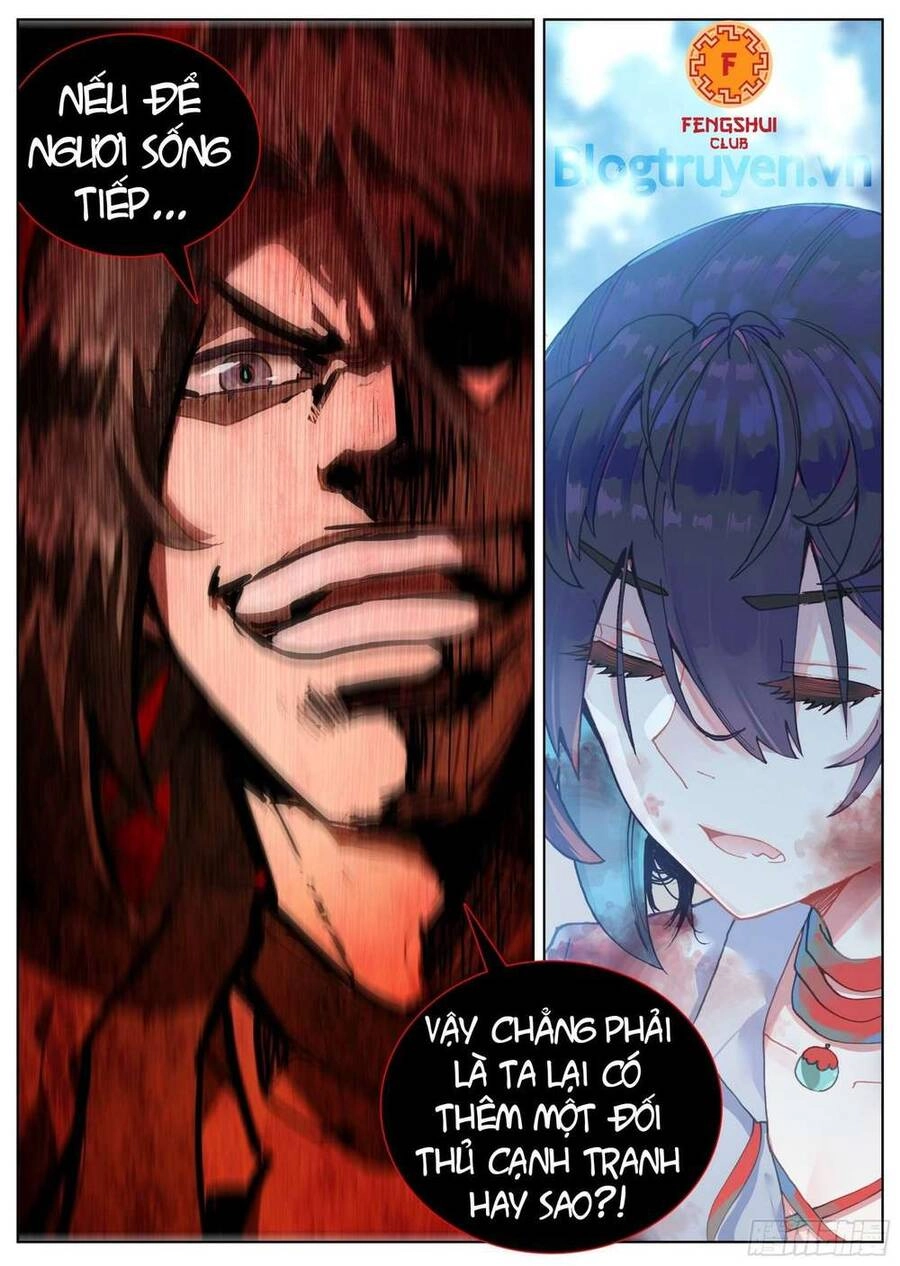 Lâm Uyên Hành Chapter 21 - 18