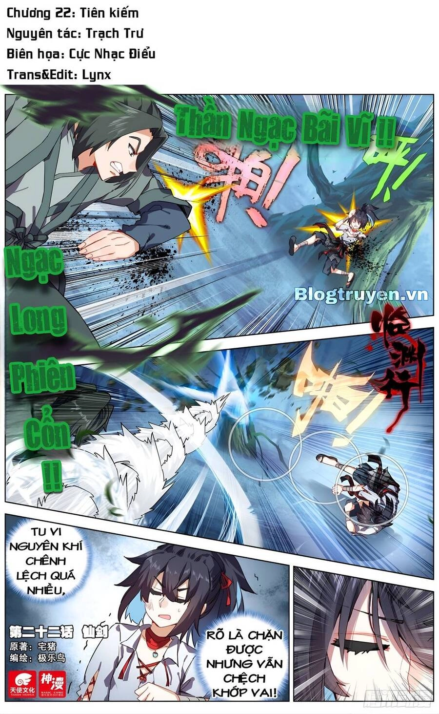 Lâm Uyên Hành Chapter 22 - 2