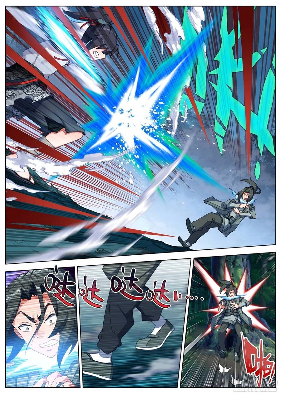 Lâm Uyên Hành Chapter 22 - 16