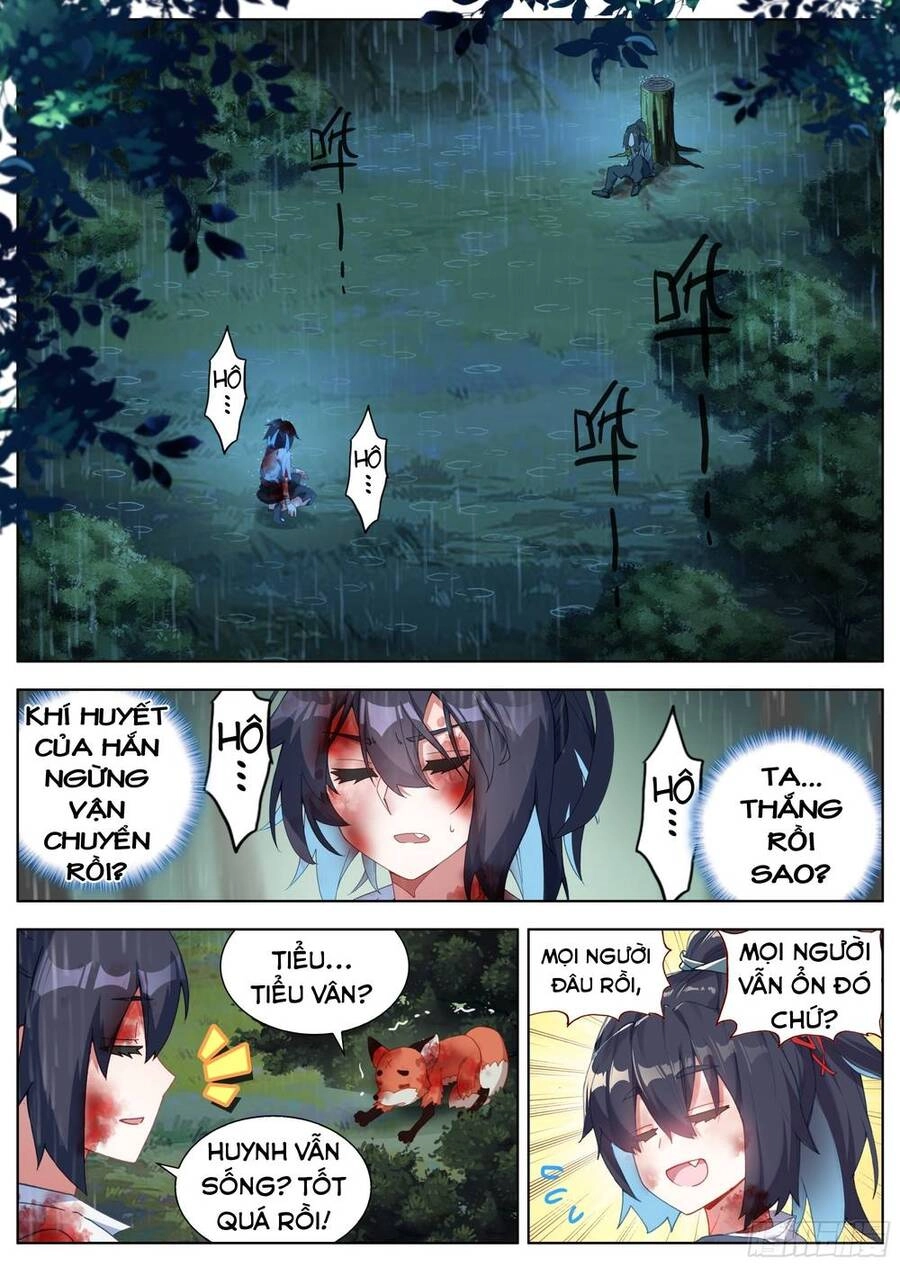 Lâm Uyên Hành Chapter 23 - 3