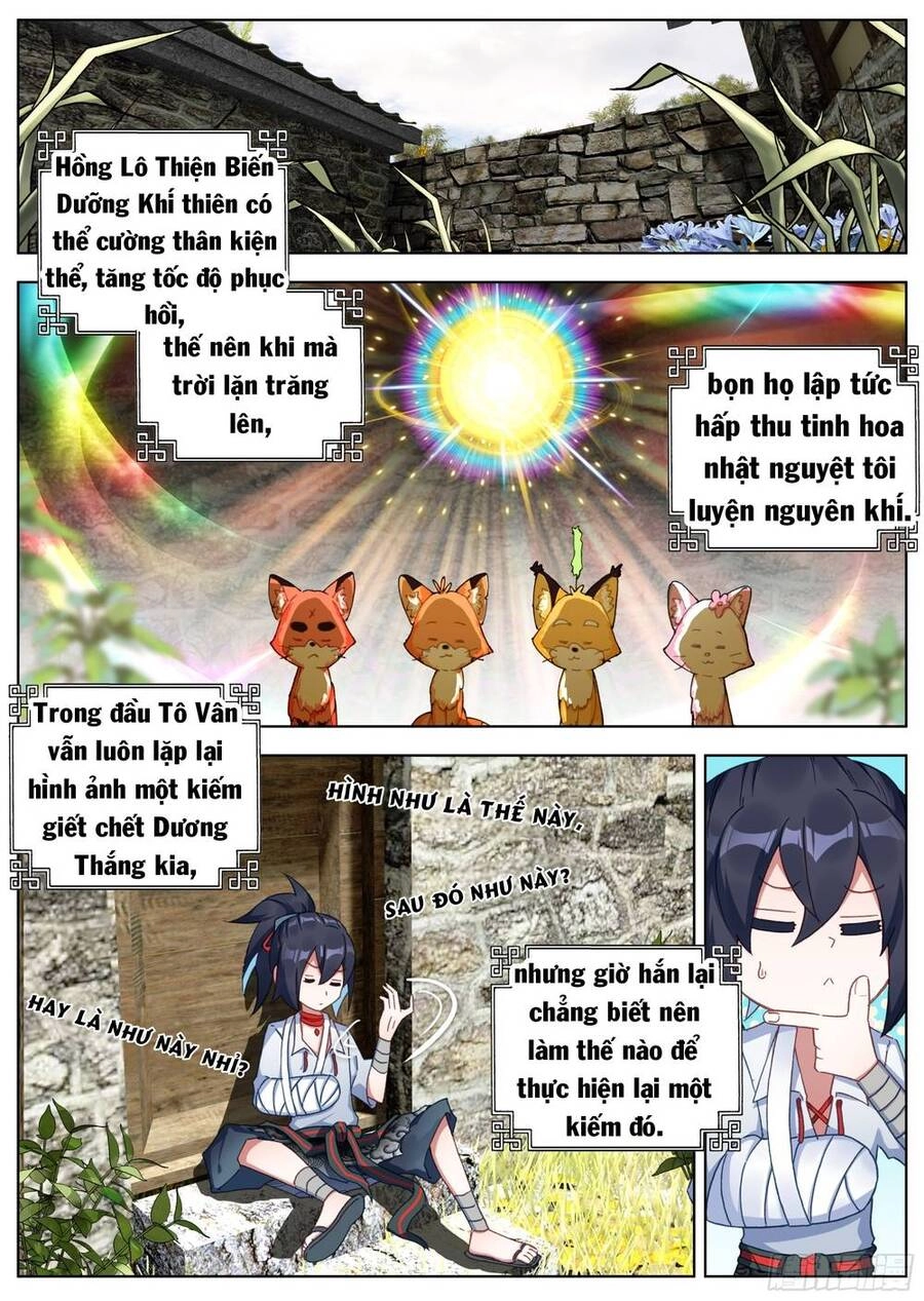 Lâm Uyên Hành Chapter 23 - 12