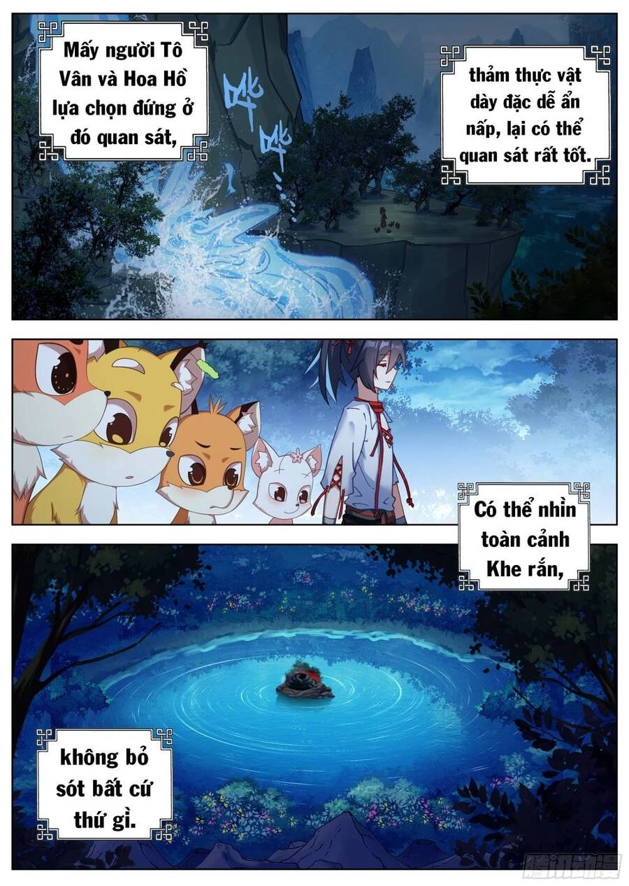 Lâm Uyên Hành Chapter 25 - 4