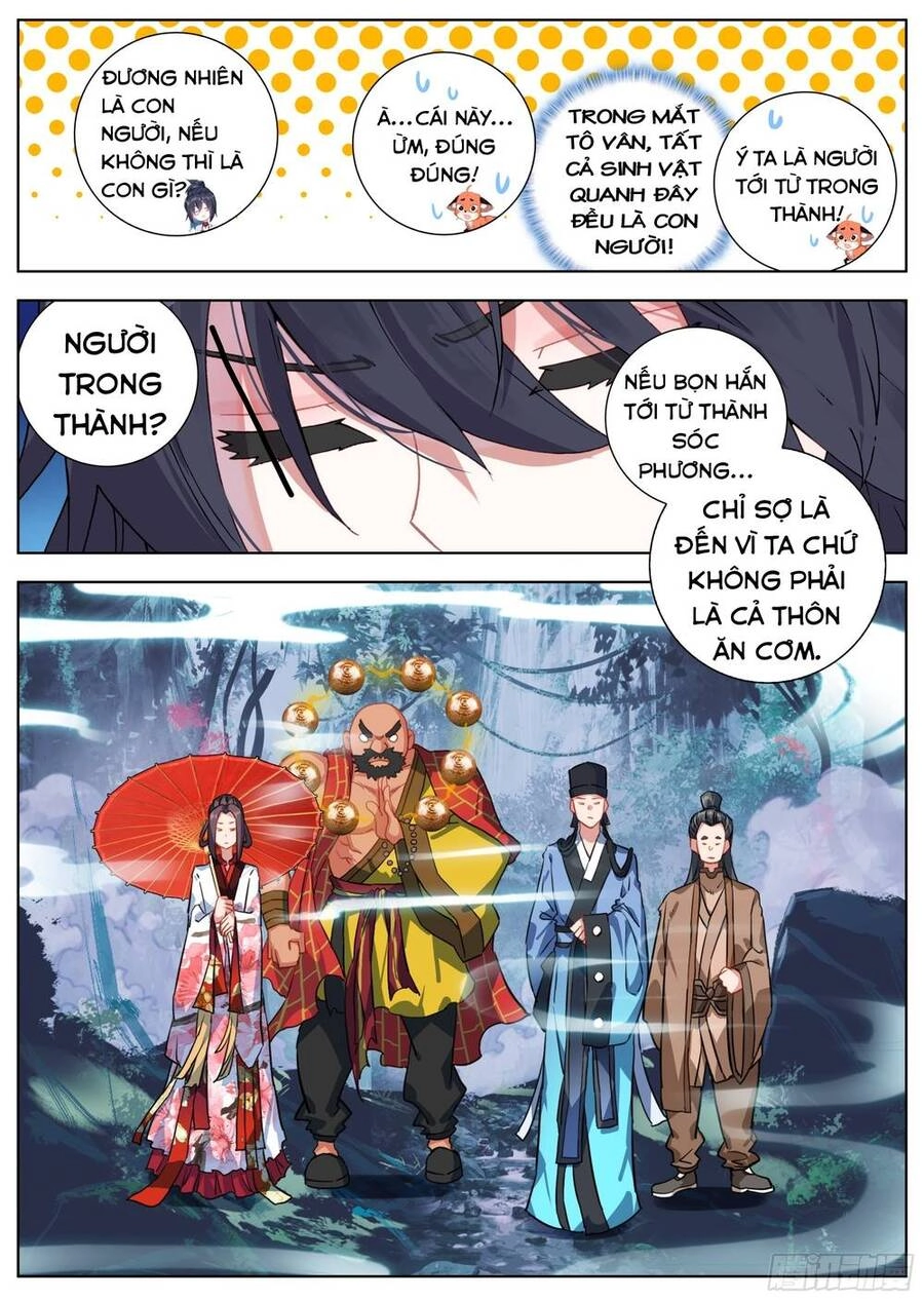 Lâm Uyên Hành Chapter 25 - 7