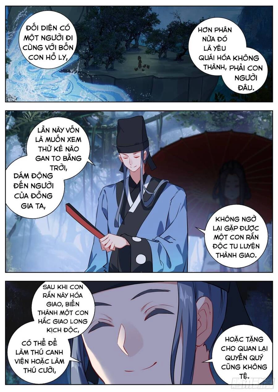 Lâm Uyên Hành Chapter 25 - 9