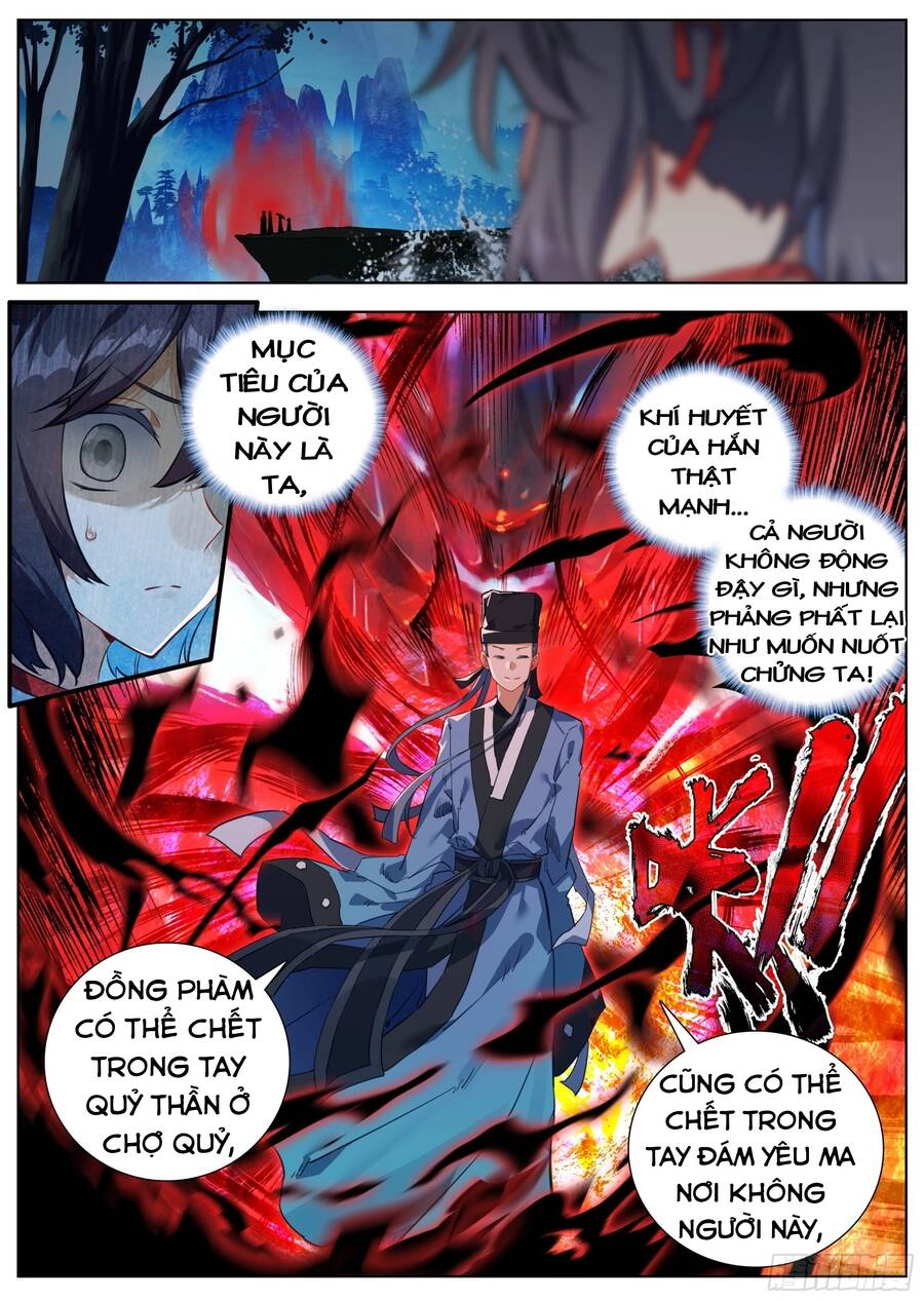 Lâm Uyên Hành Chapter 27 - 12