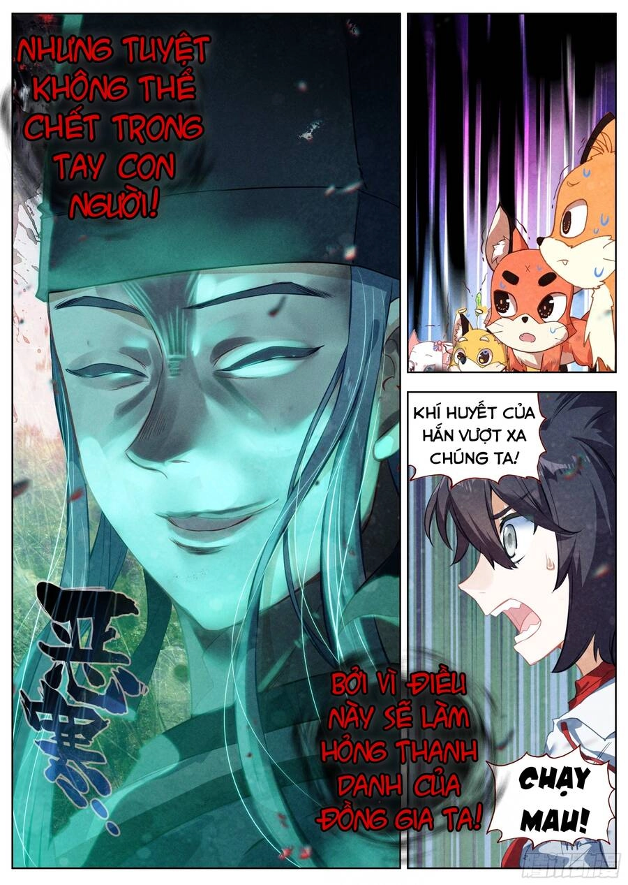 Lâm Uyên Hành Chapter 27 - 13