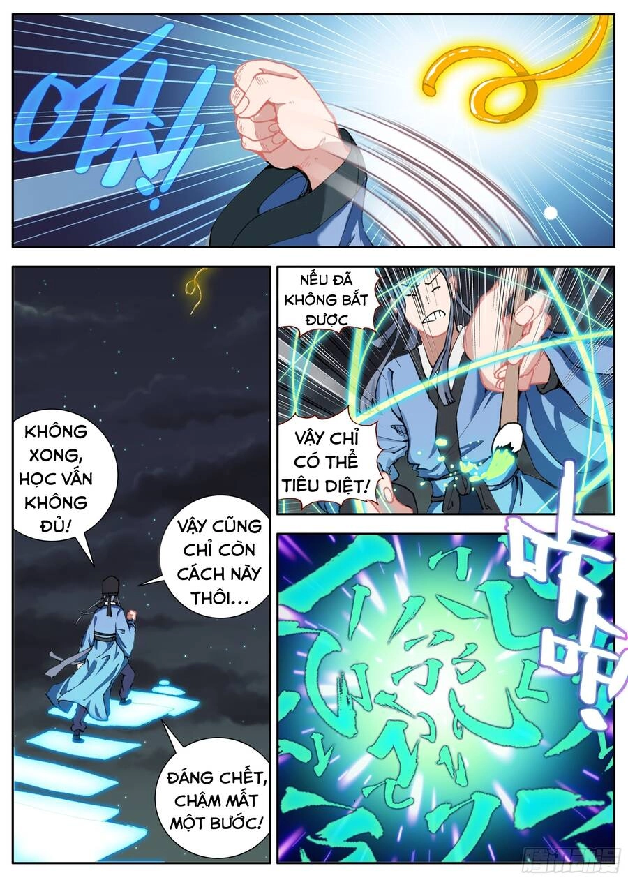 Lâm Uyên Hành Chapter 28 - 4