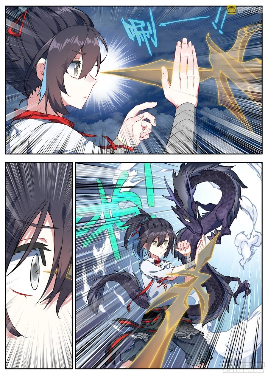 Lâm Uyên Hành Chapter 28 - 12