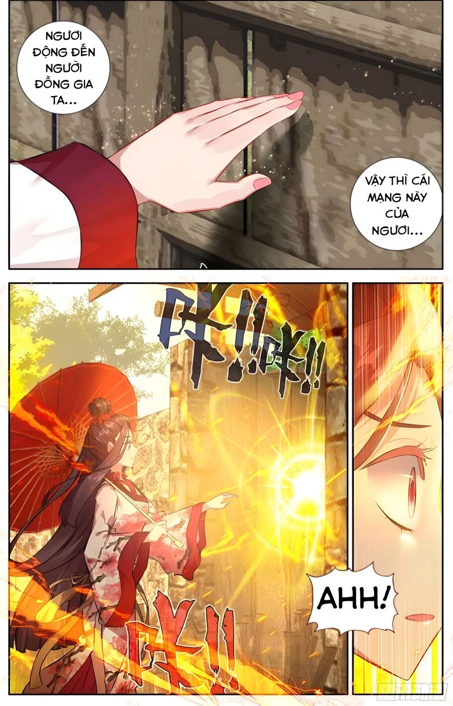 Lâm Uyên Hành Chapter 30 - 13