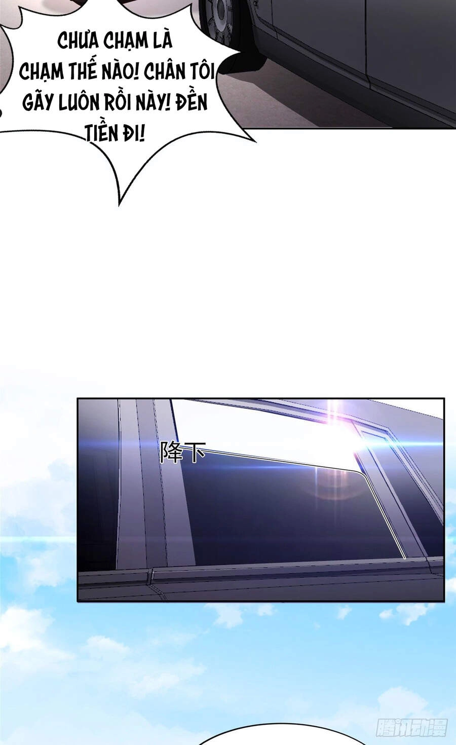 Trọng Sinh Chi Thần Cấp Bại Gia Tử Chapter 1 - 6