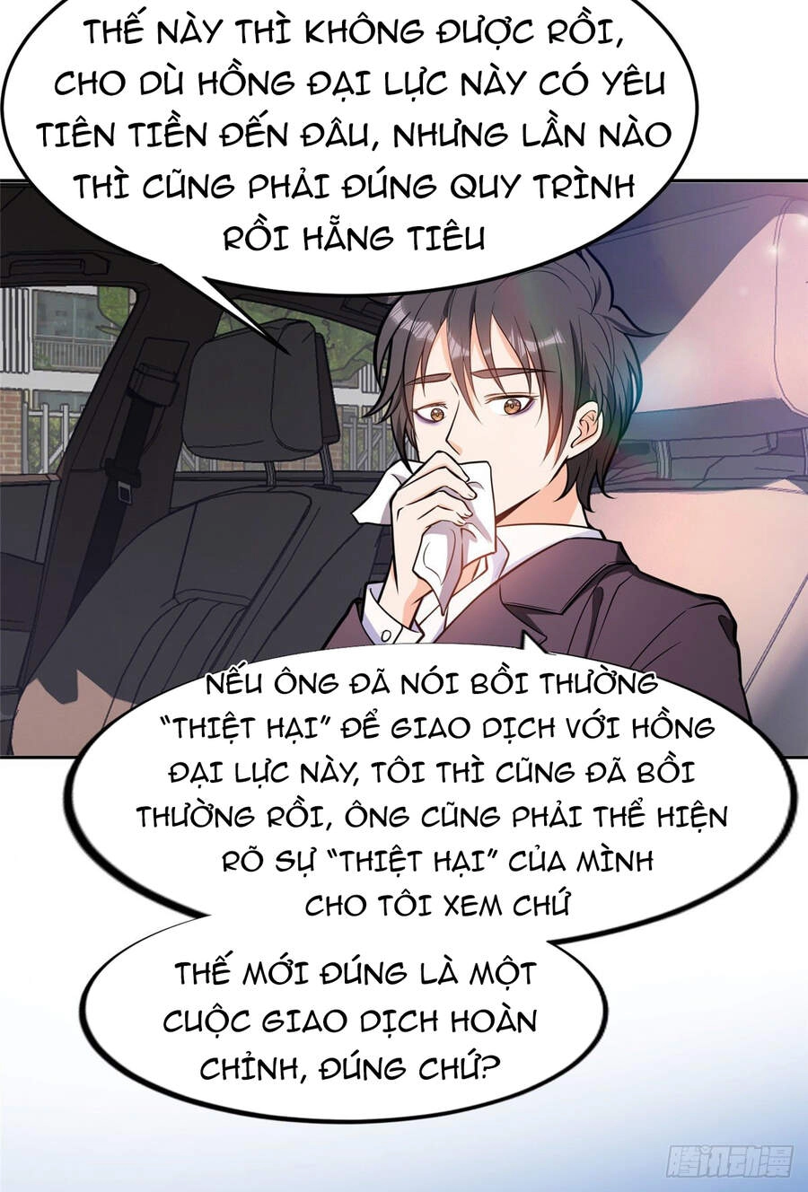 Trọng Sinh Chi Thần Cấp Bại Gia Tử Chapter 1 - 13