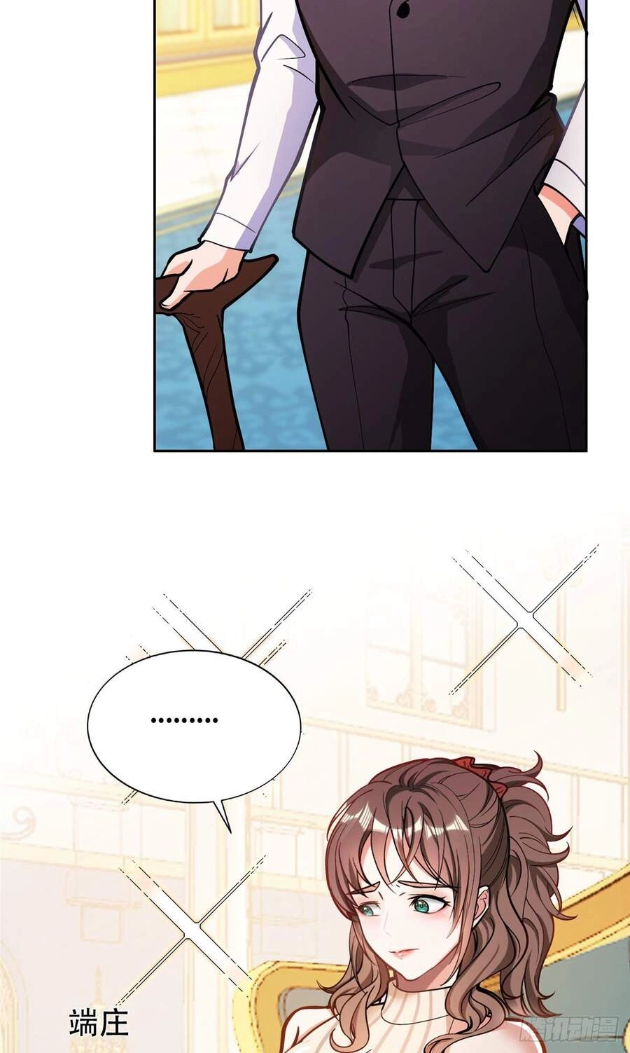 Trọng Sinh Chi Thần Cấp Bại Gia Tử Chapter 1 - 28