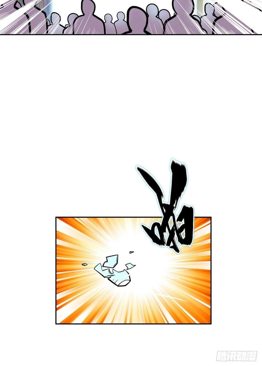 Trọng Sinh Chi Thần Cấp Bại Gia Tử Chapter 3 - 27