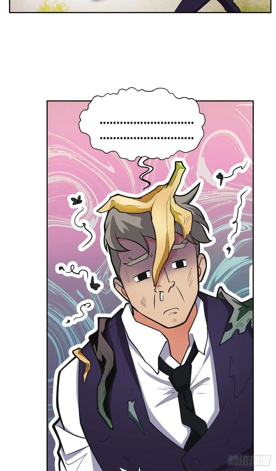 Trọng Sinh Chi Thần Cấp Bại Gia Tử Chapter 5 - 3