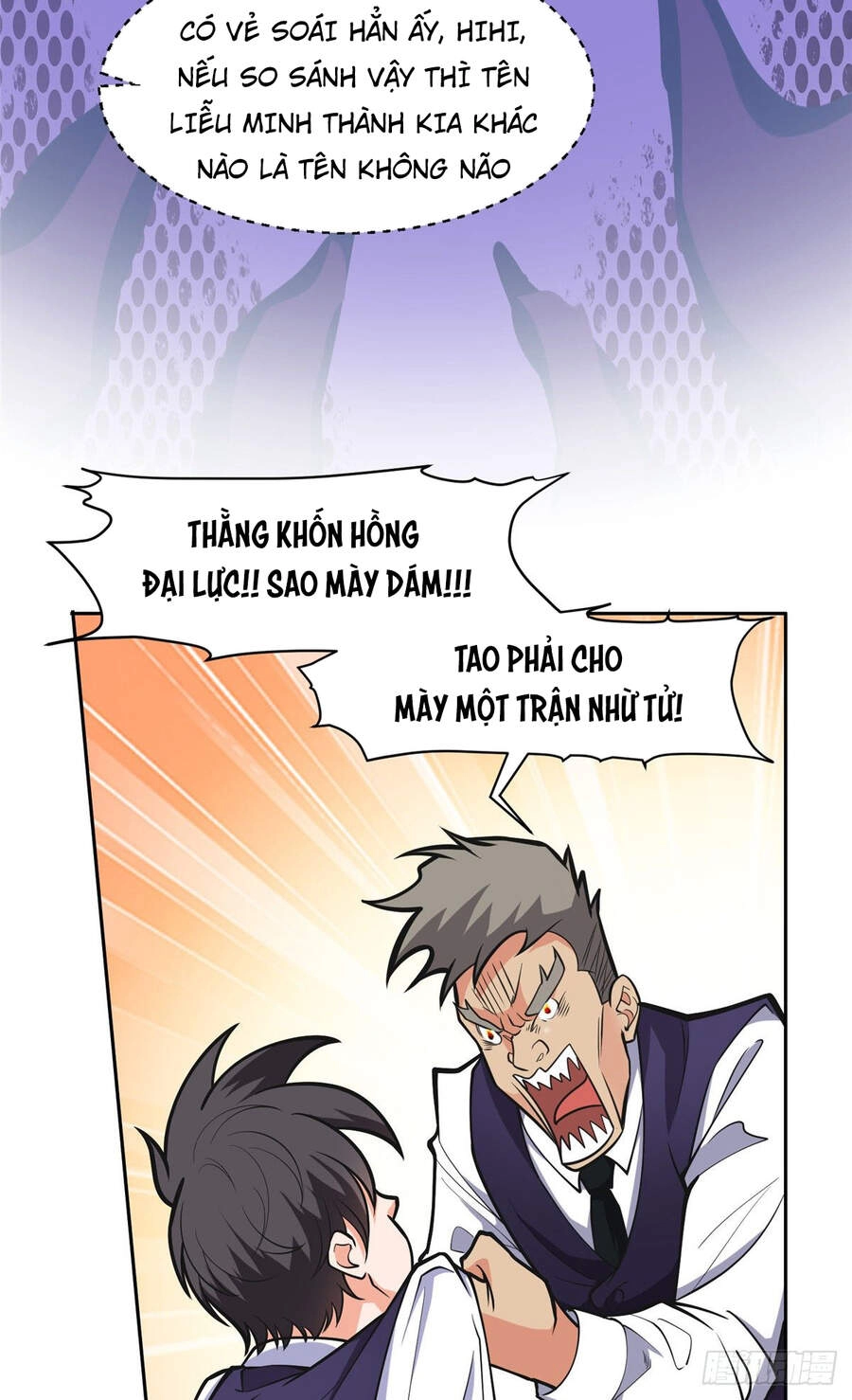 Trọng Sinh Chi Thần Cấp Bại Gia Tử Chapter 5 - 5