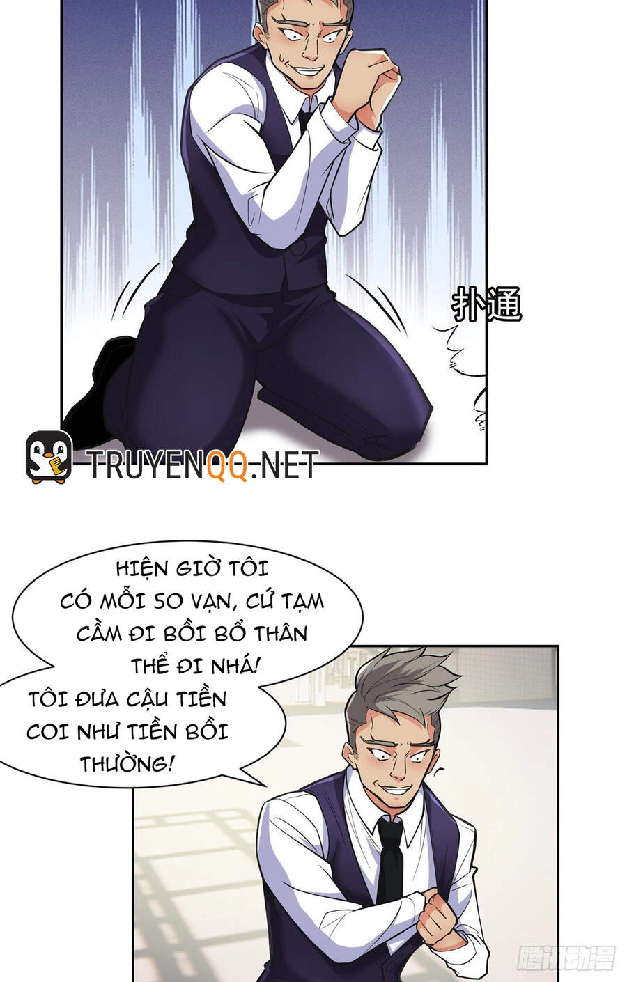 Trọng Sinh Chi Thần Cấp Bại Gia Tử Chapter 5 - 13