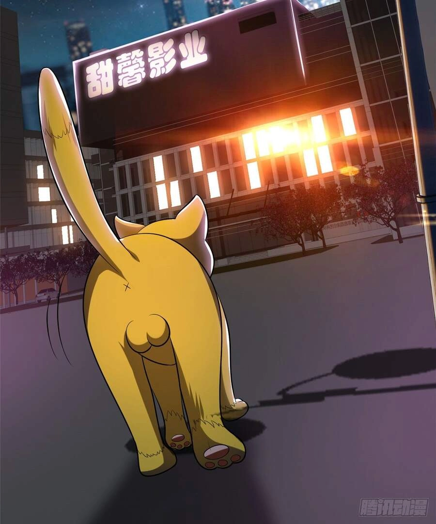 Trọng Sinh Chi Thần Cấp Bại Gia Tử Chapter 8 - 24