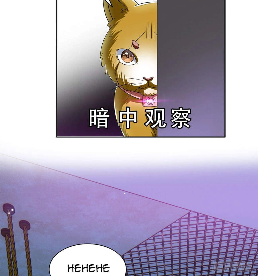 Trọng Sinh Chi Thần Cấp Bại Gia Tử Chapter 8 - 41