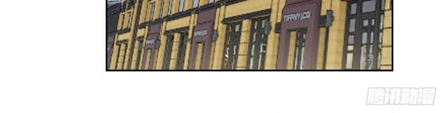 Trọng Sinh Chi Thần Cấp Bại Gia Tử Chapter 9 - 24