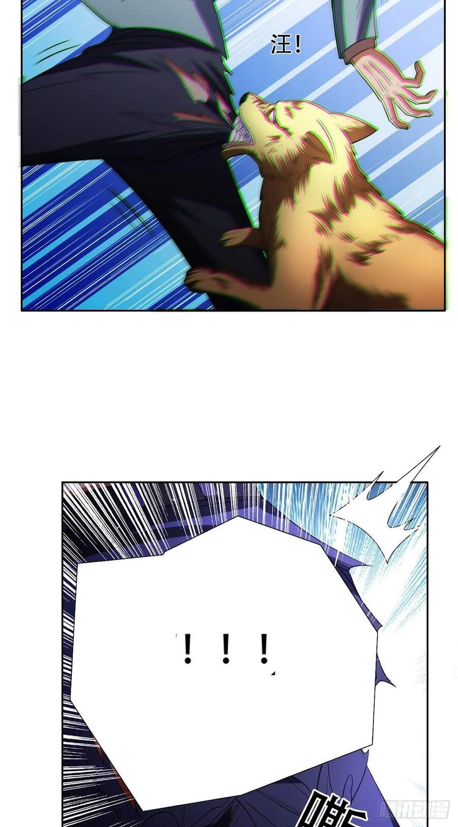 Trọng Sinh Chi Thần Cấp Bại Gia Tử Chapter 12 - 28