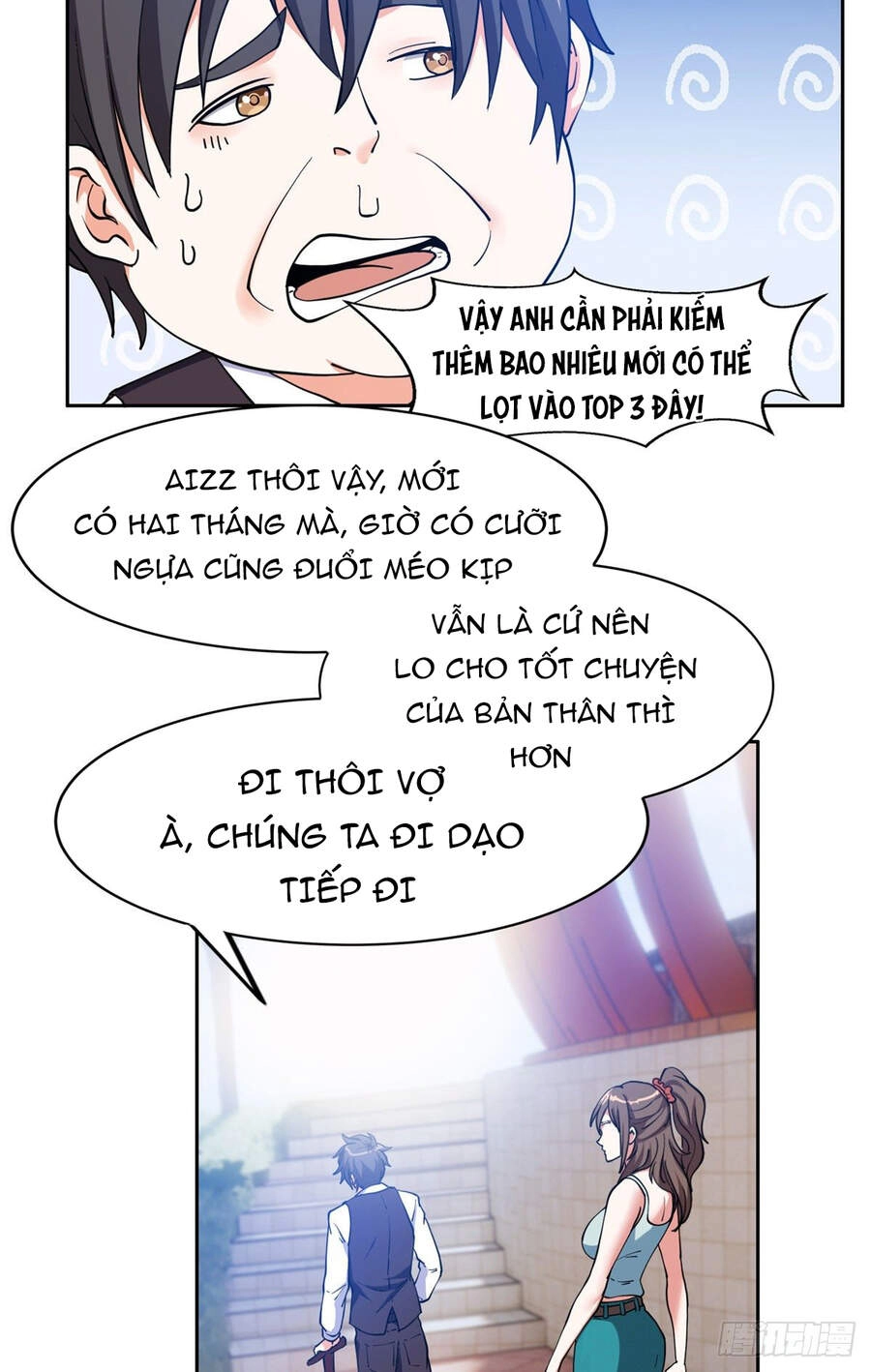 Trọng Sinh Chi Thần Cấp Bại Gia Tử Chapter 13 - 8