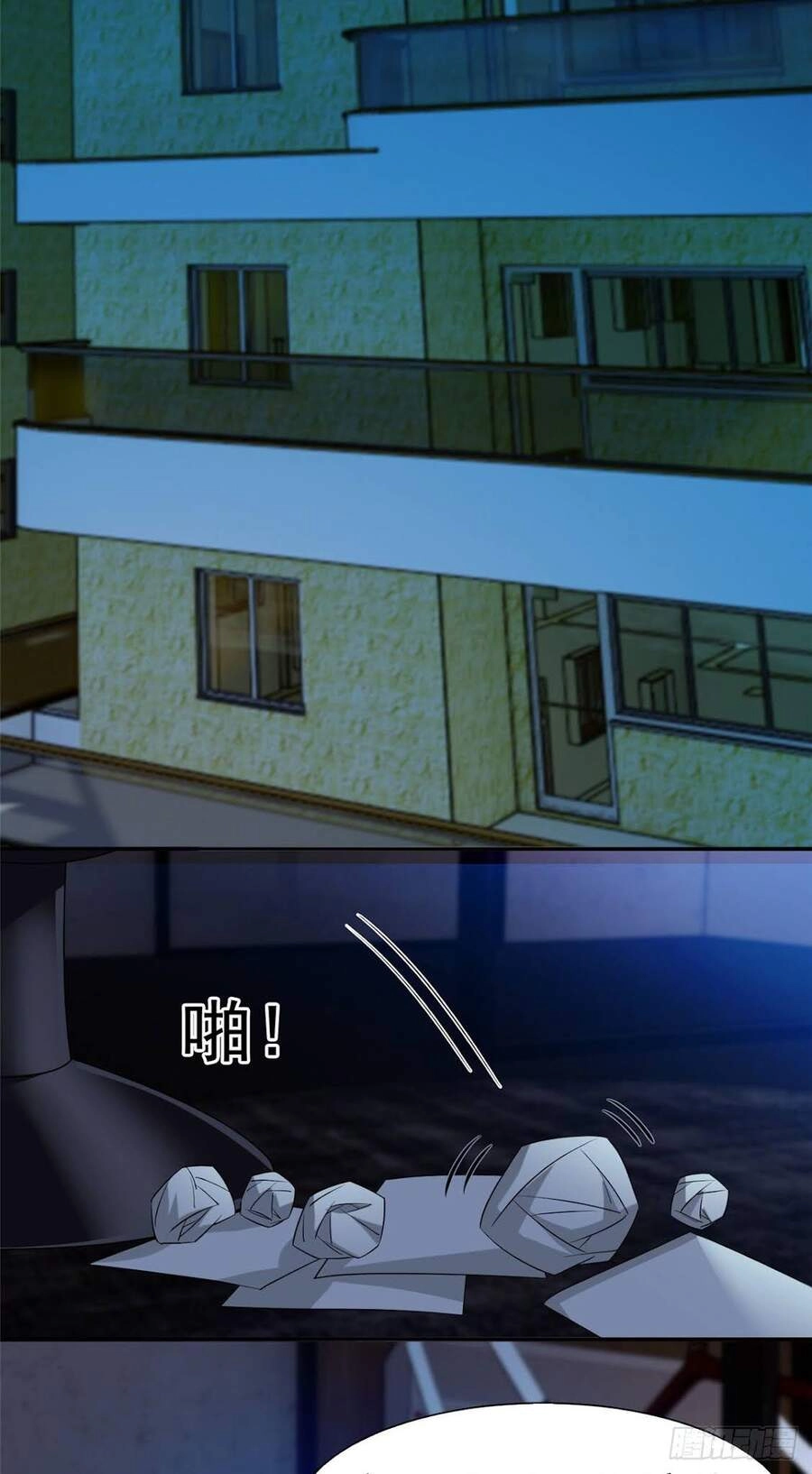 Trọng Sinh Chi Thần Cấp Bại Gia Tử Chapter 15 - 16