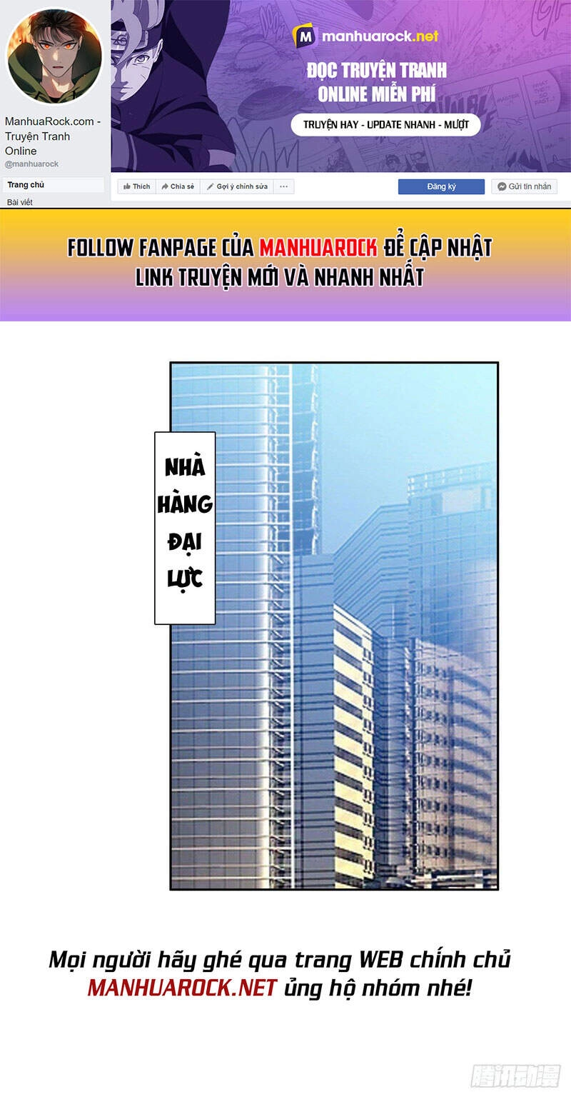 Trọng Sinh Chi Thần Cấp Bại Gia Tử Chapter 18 - 1