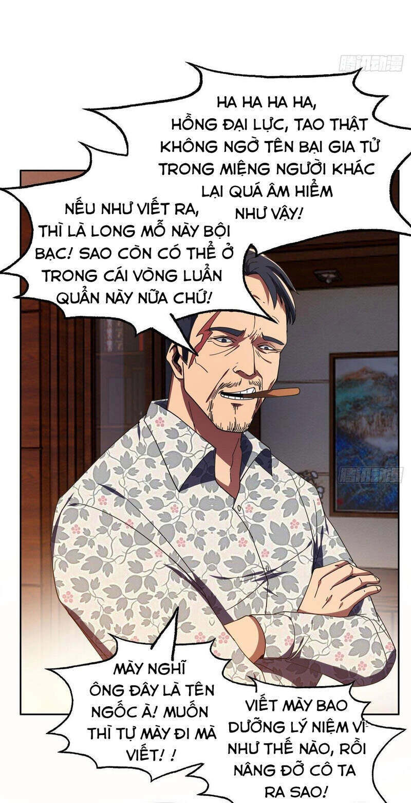 Trọng Sinh Chi Thần Cấp Bại Gia Tử Chapter 22 - 6