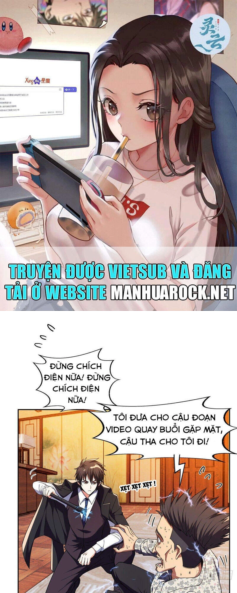 Trọng Sinh Chi Thần Cấp Bại Gia Tử Chapter 23 - 1