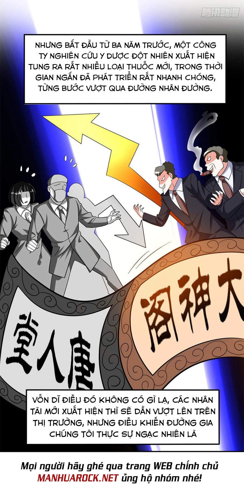 Trọng Sinh Chi Thần Cấp Bại Gia Tử Chapter 26 - 20