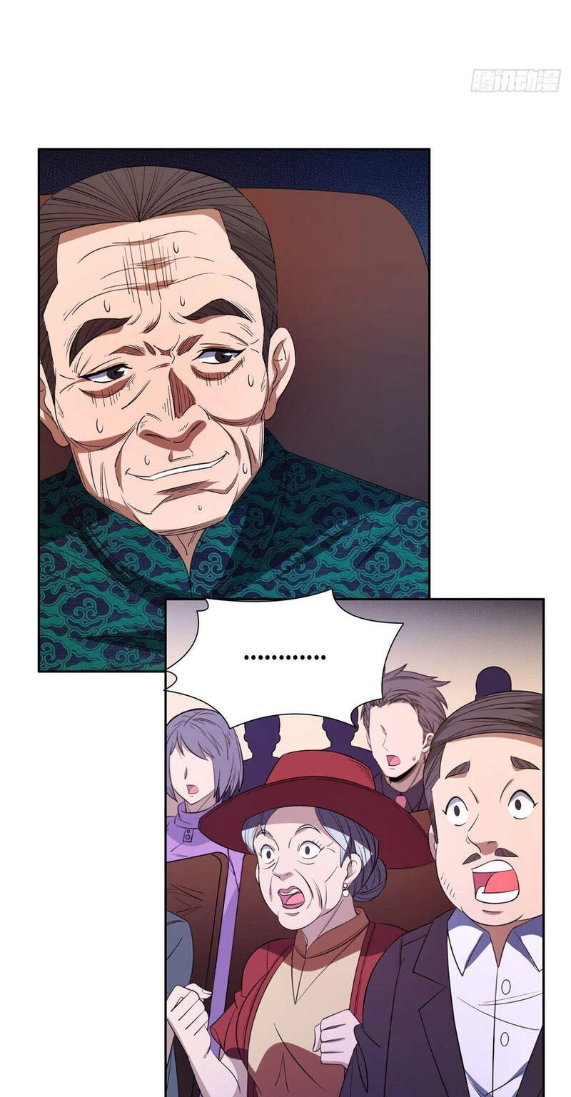 Trọng Sinh Chi Thần Cấp Bại Gia Tử Chapter 33 - 6