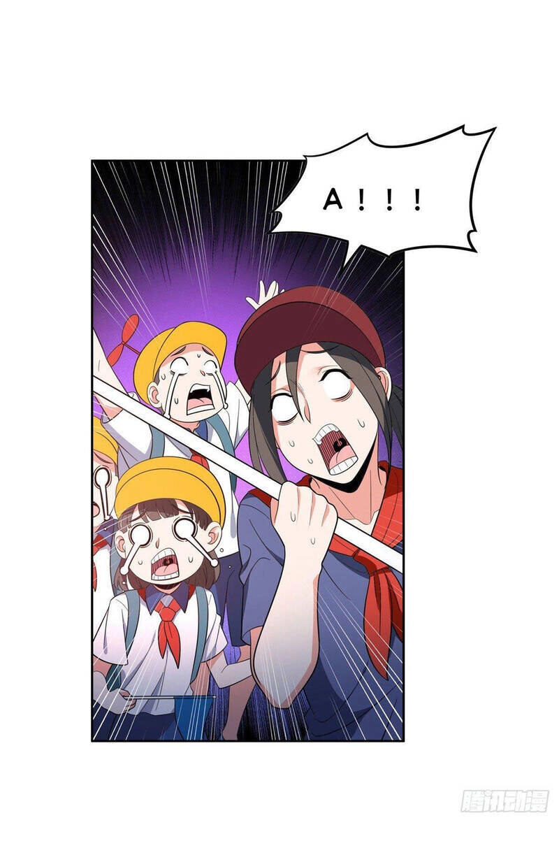 Trọng Sinh Chi Thần Cấp Bại Gia Tử Chapter 37 - 12