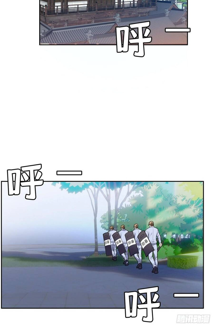 Trọng Sinh Chi Thần Cấp Bại Gia Tử Chapter 40 - 4